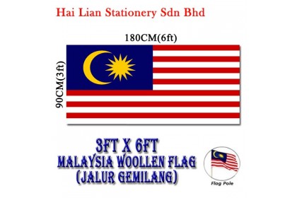3' X 6' Malaysia / Sarawak Woollen Flag 